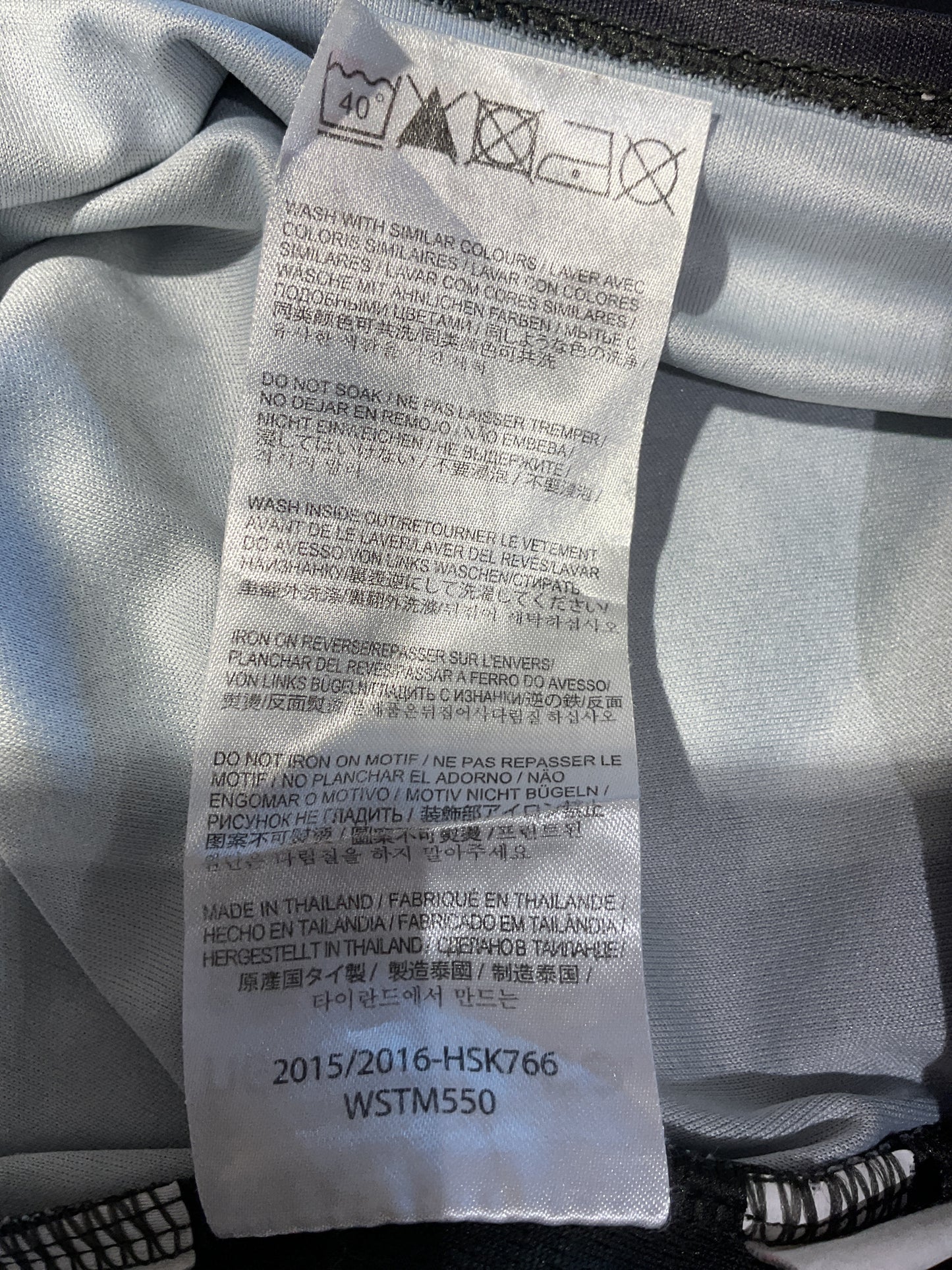 Liverpool Third 15/16