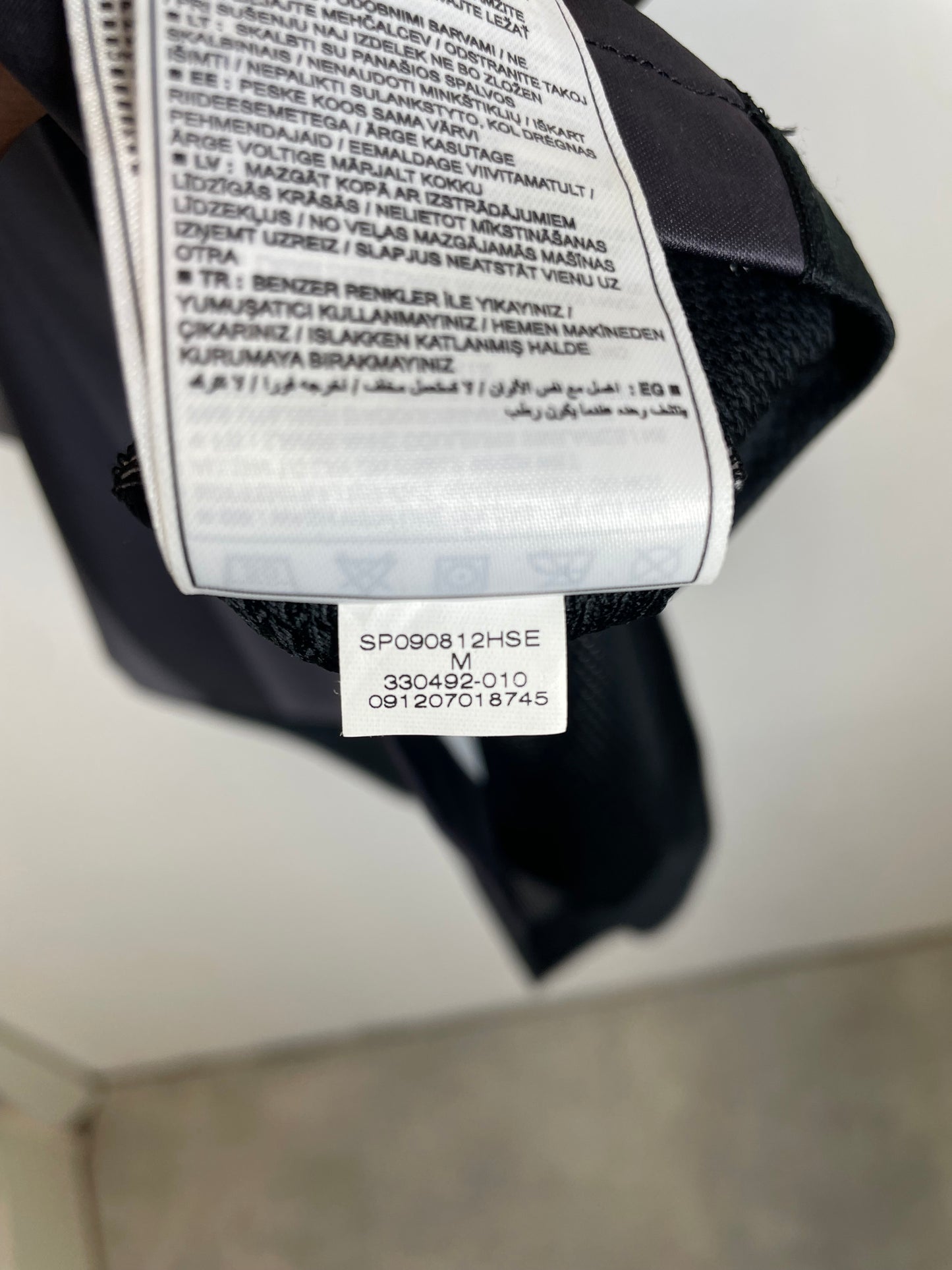 Nike Celtic 09/10 Training Top - 9/10