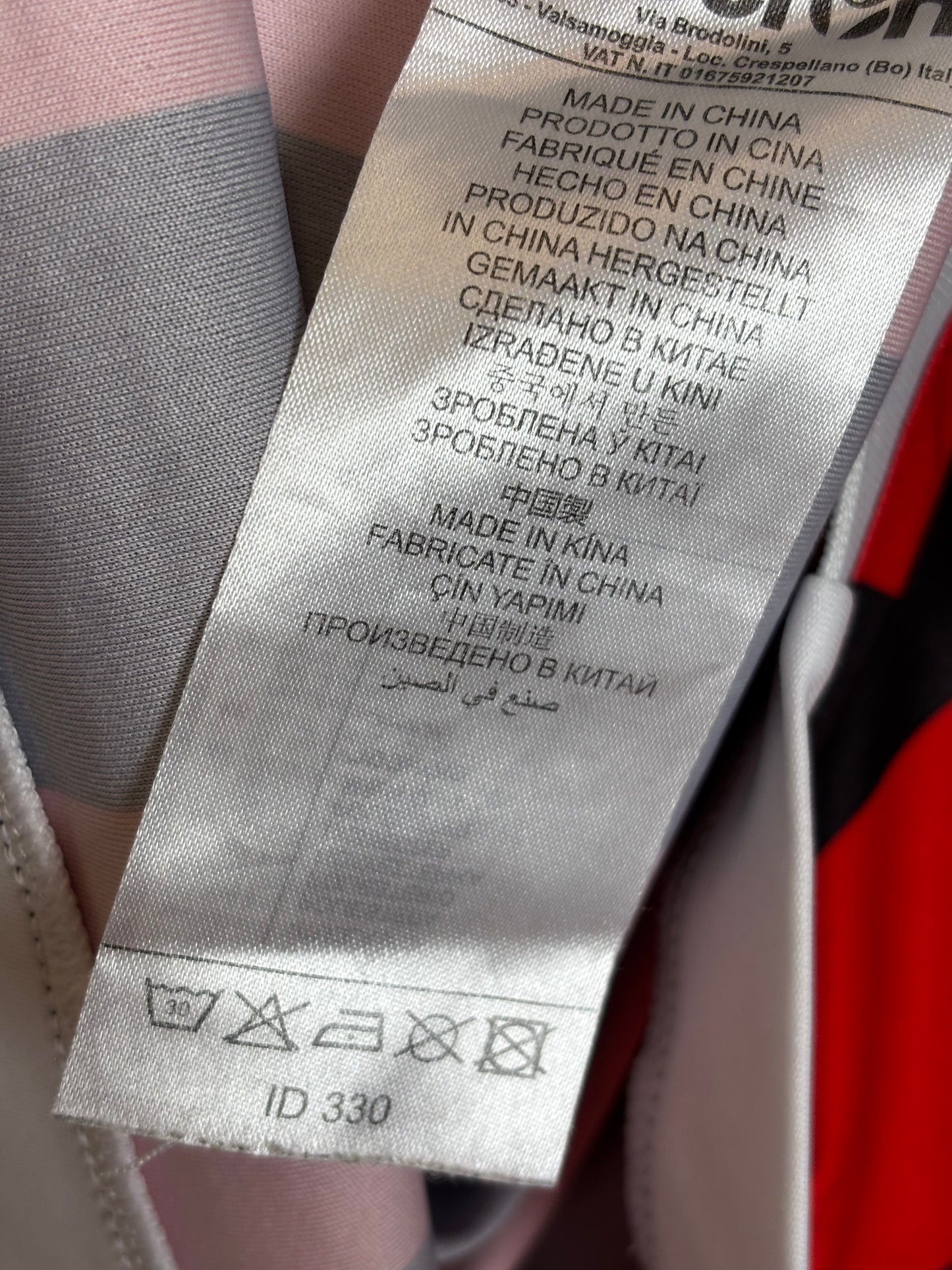 Macron OGC Nice Home 16/17 Balotelli 9 - 9/10