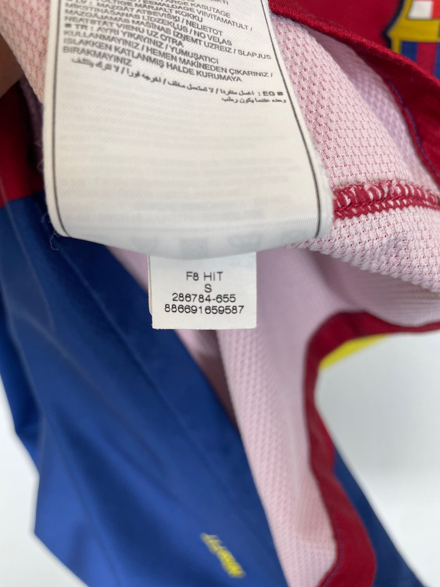 Nike Barcelona Home 08/09 Messi 10 - 9/10