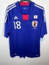 Japan Home 2010 Honda 18
