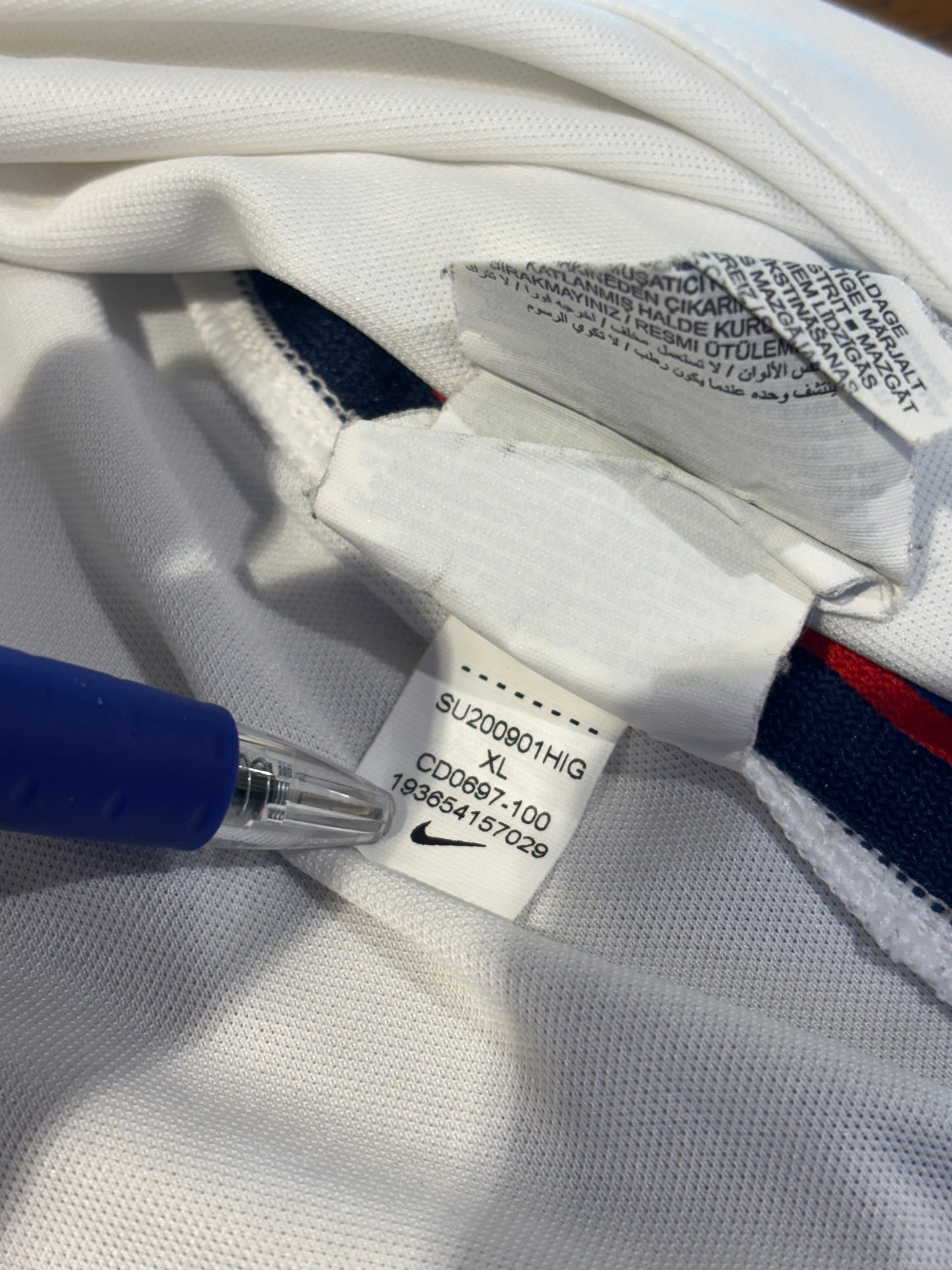 Nike England Home 20/22 Sancho 17 - 8/10