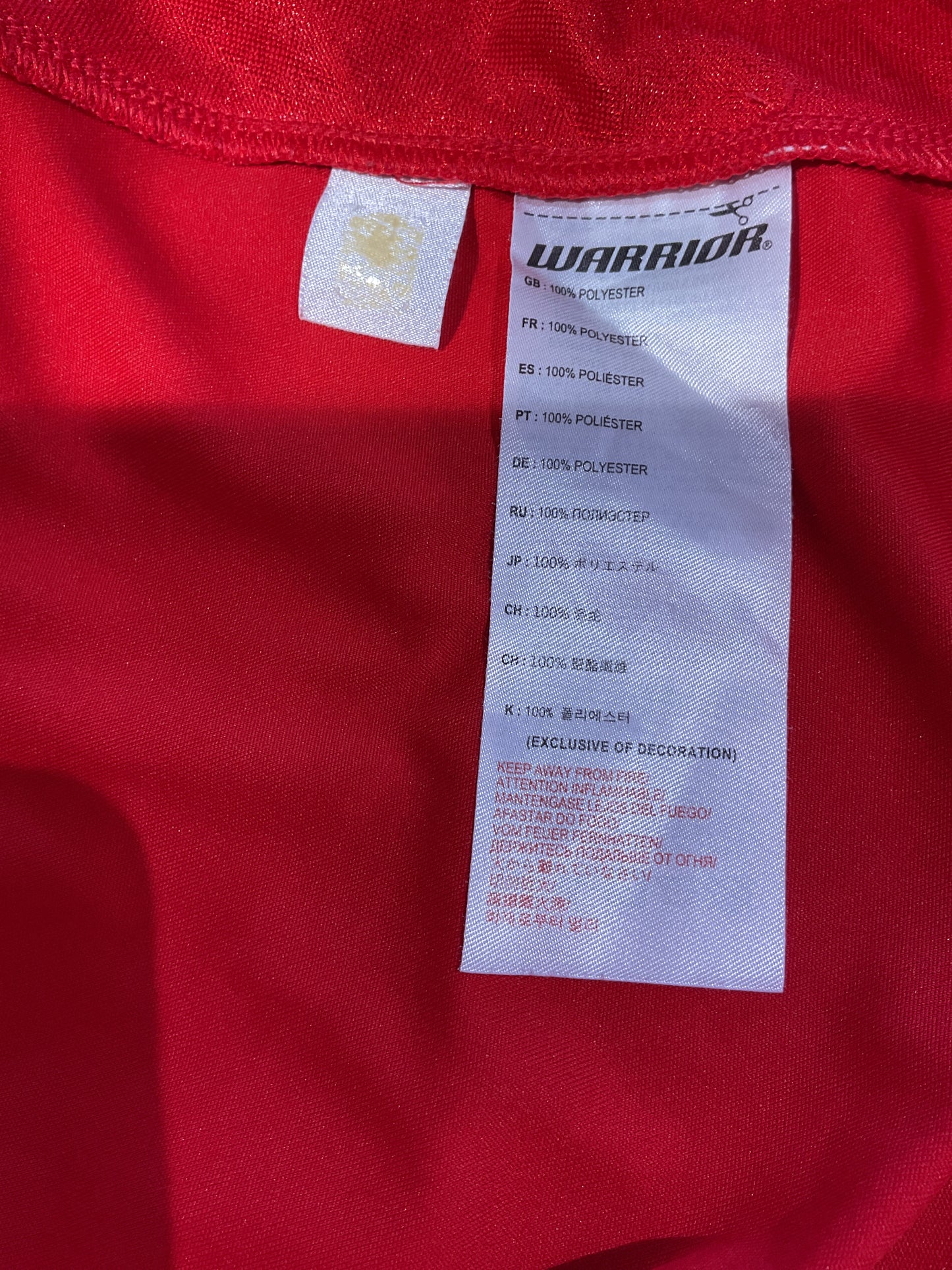 Liverpool Home 14/15