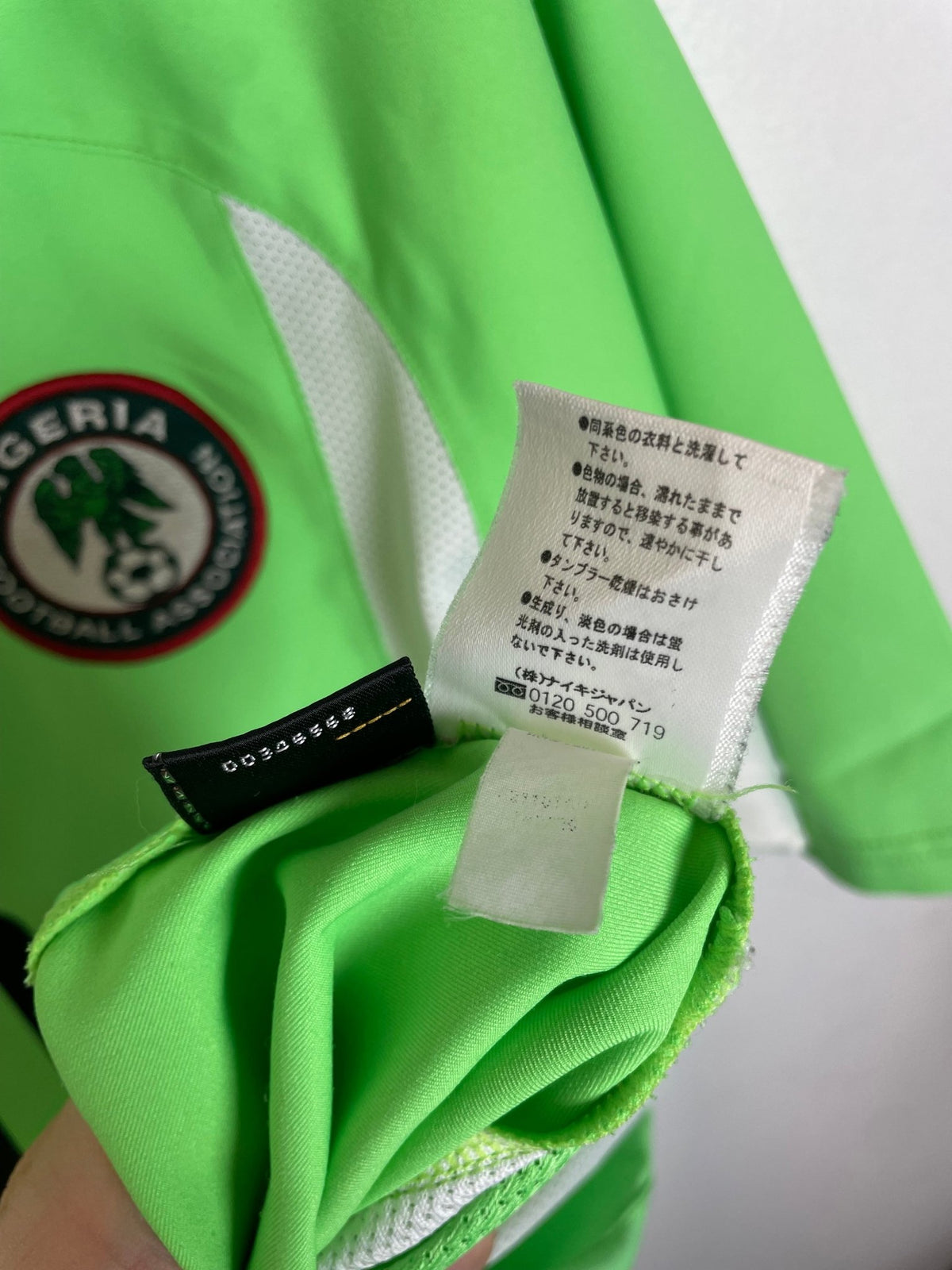 Nike Nigeria Home 02/04 Okocha 10 - 9/10 - TheFootballIdiots