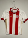 Olympiakos Home 17/18 kids