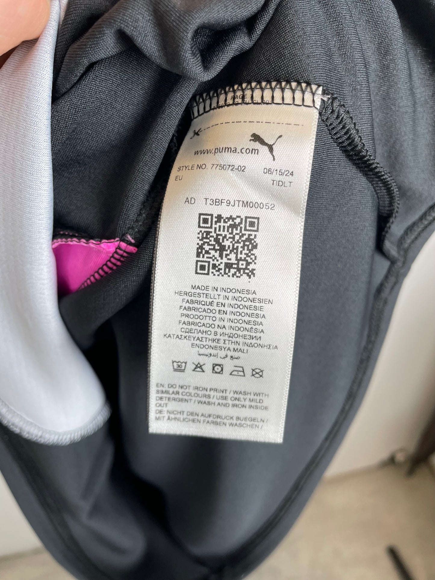 PSV Eindhoven Away 24/25 Tillman 7