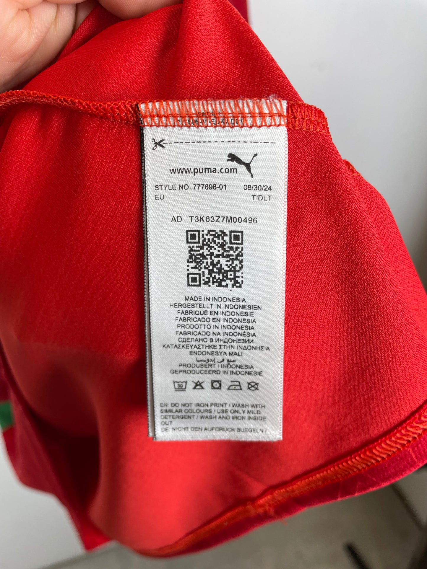 Morocco Home 2024 Igamane 20