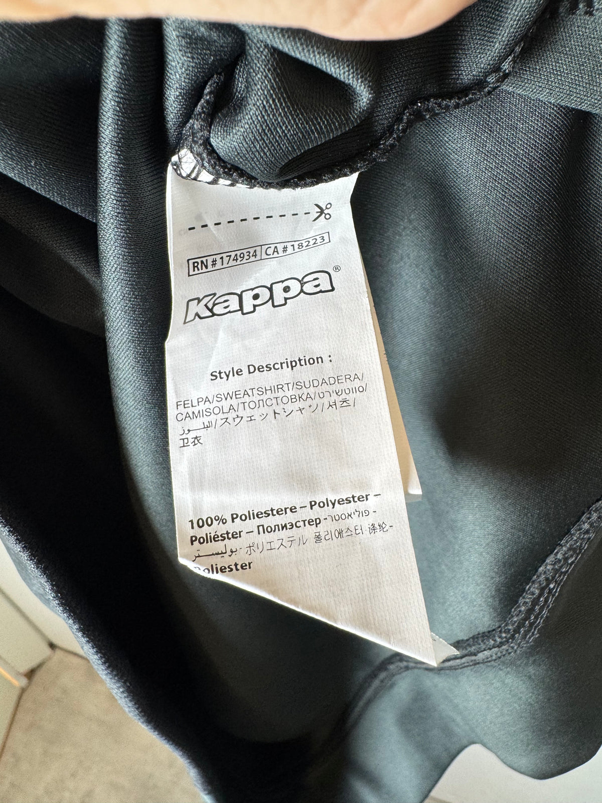 Kappa Venezia Training Top - 10/10
