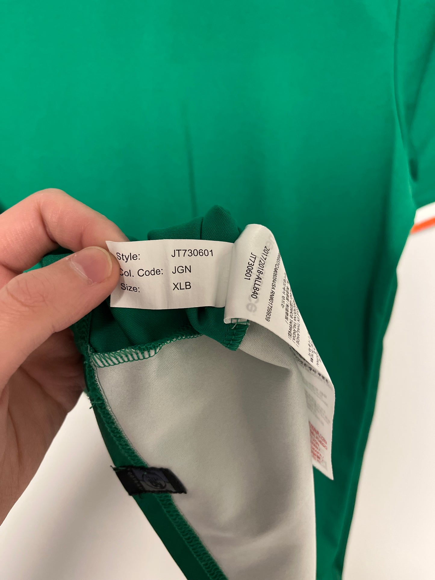 Ireland Home 2017 kids