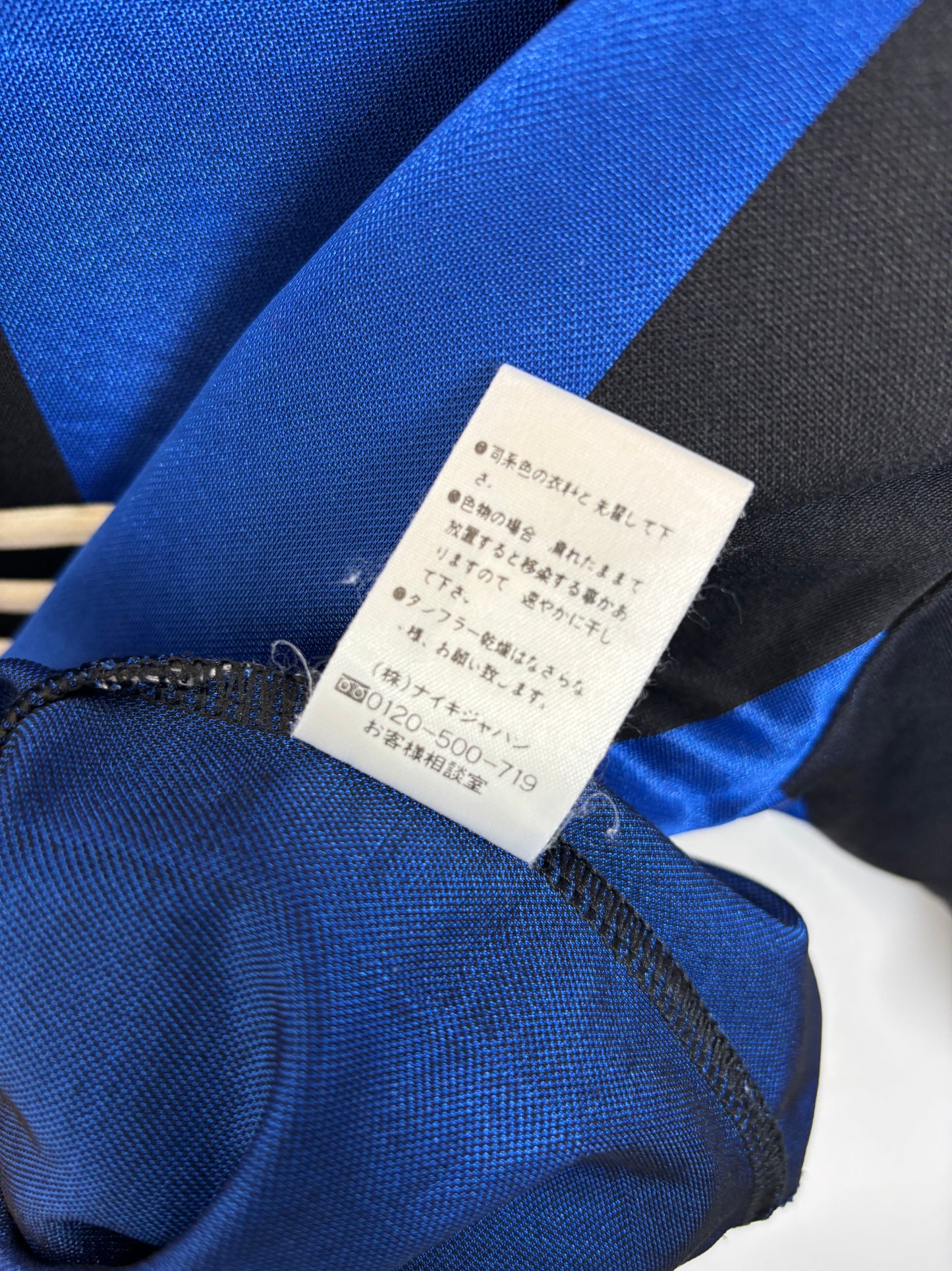 Inter Milan Home 99/00 Zamorano 1+8 - 8/10