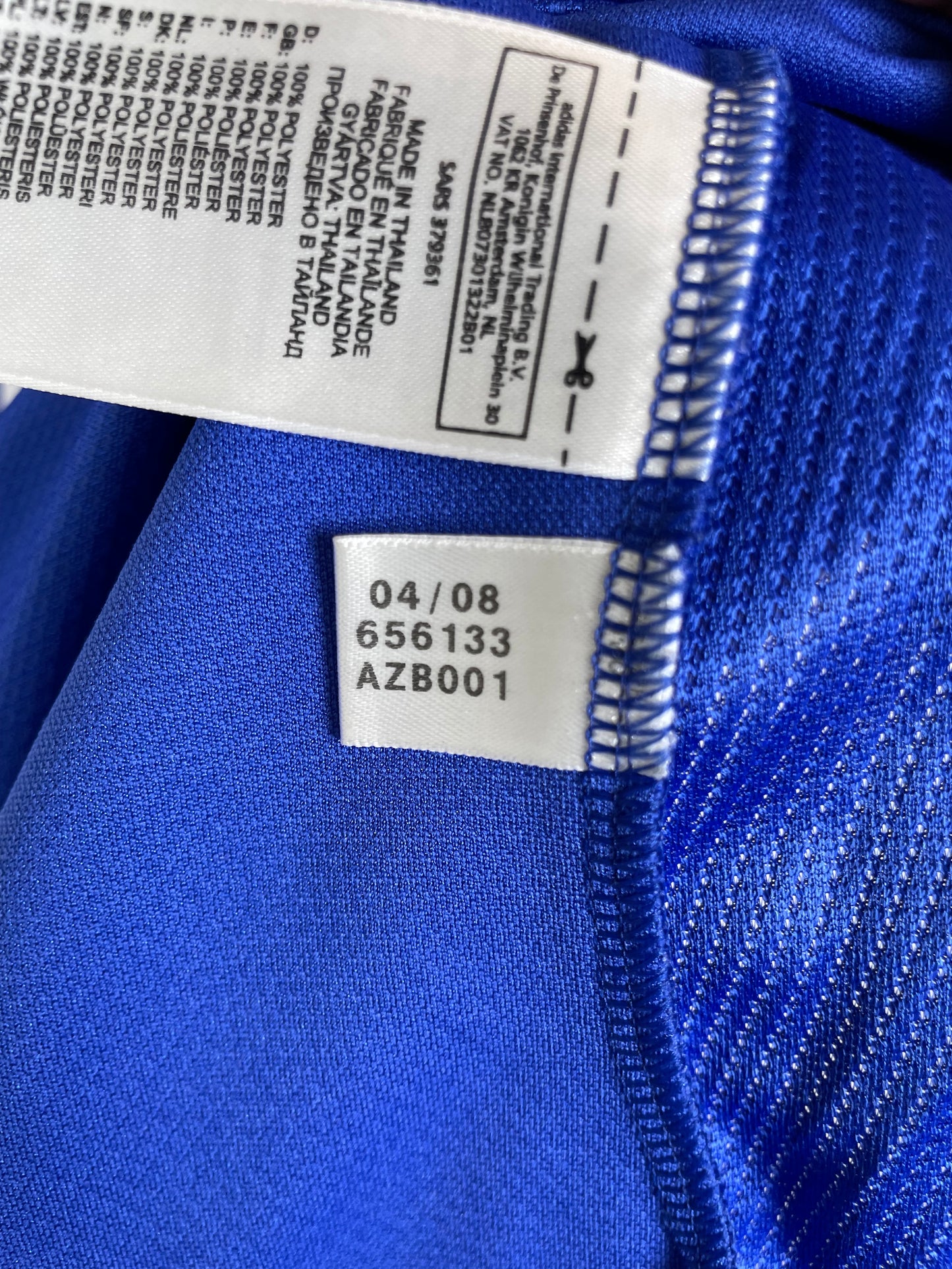 Chelsea Home 08/09 Essien 5