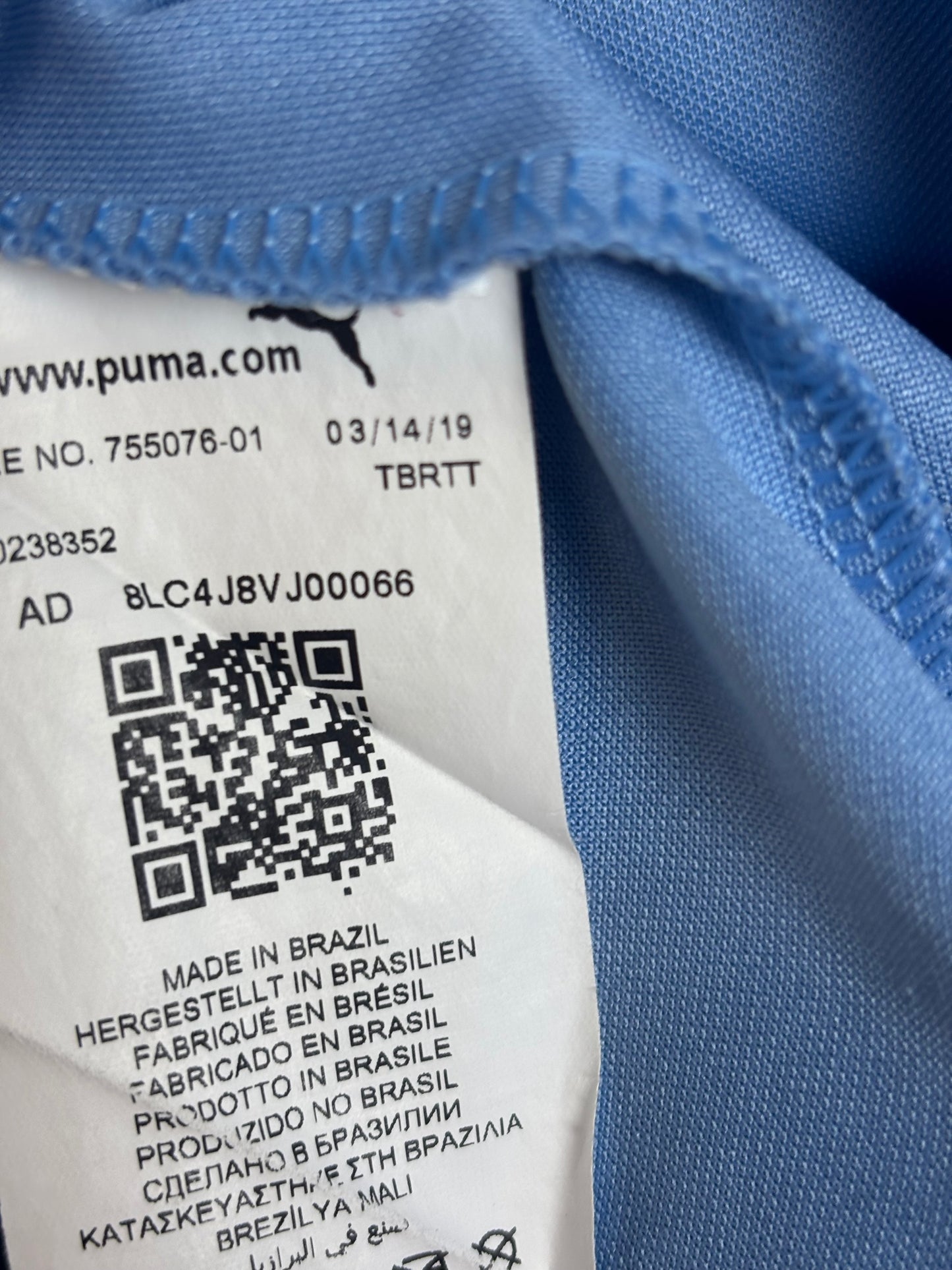 Puma Uruguay Home 2019 Suarez 9 - 9/10