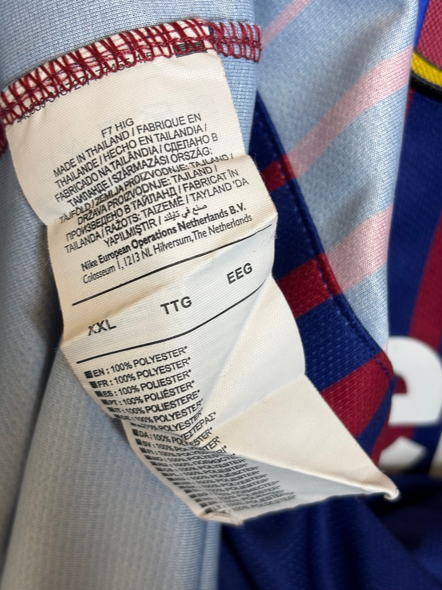 Nike Barcelona Home 17/18 Neymar jr 11 - 9/10