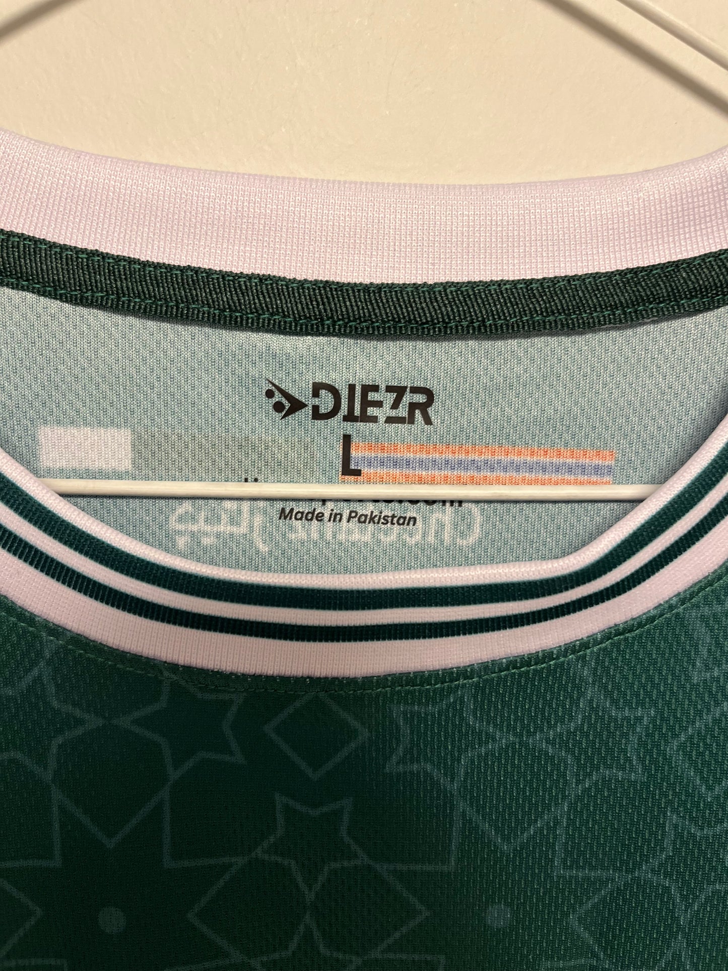 Better Future Pakistan Away 2025 - 10/10