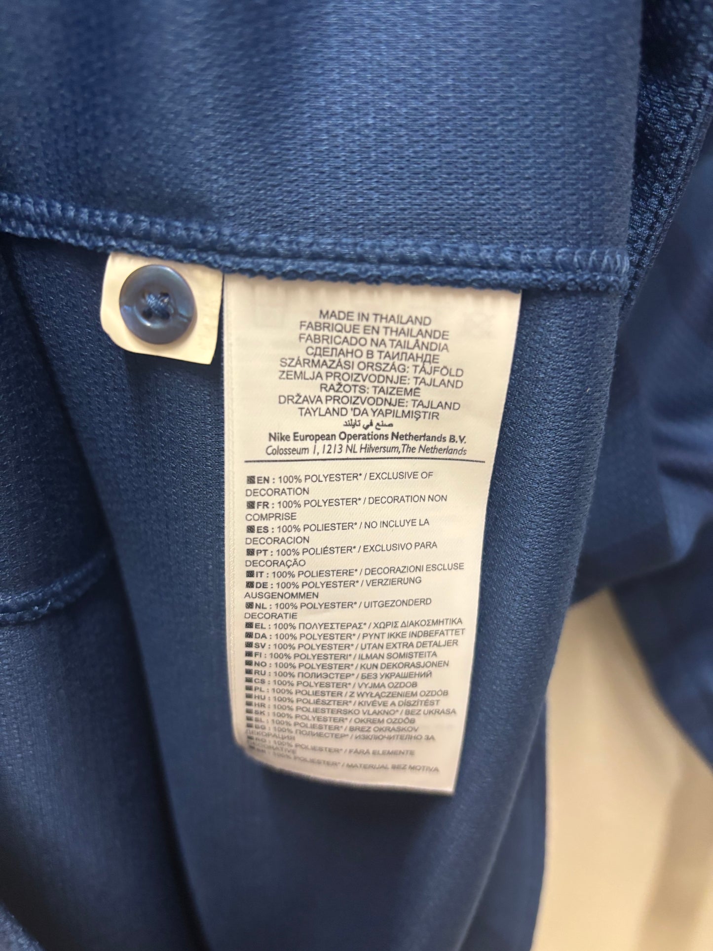 France Home 12/13 Henry 12