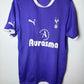 Puma Tottenham Hotspur Away 11/12 Modric 14 - 8/10 - TheFootballIdiots