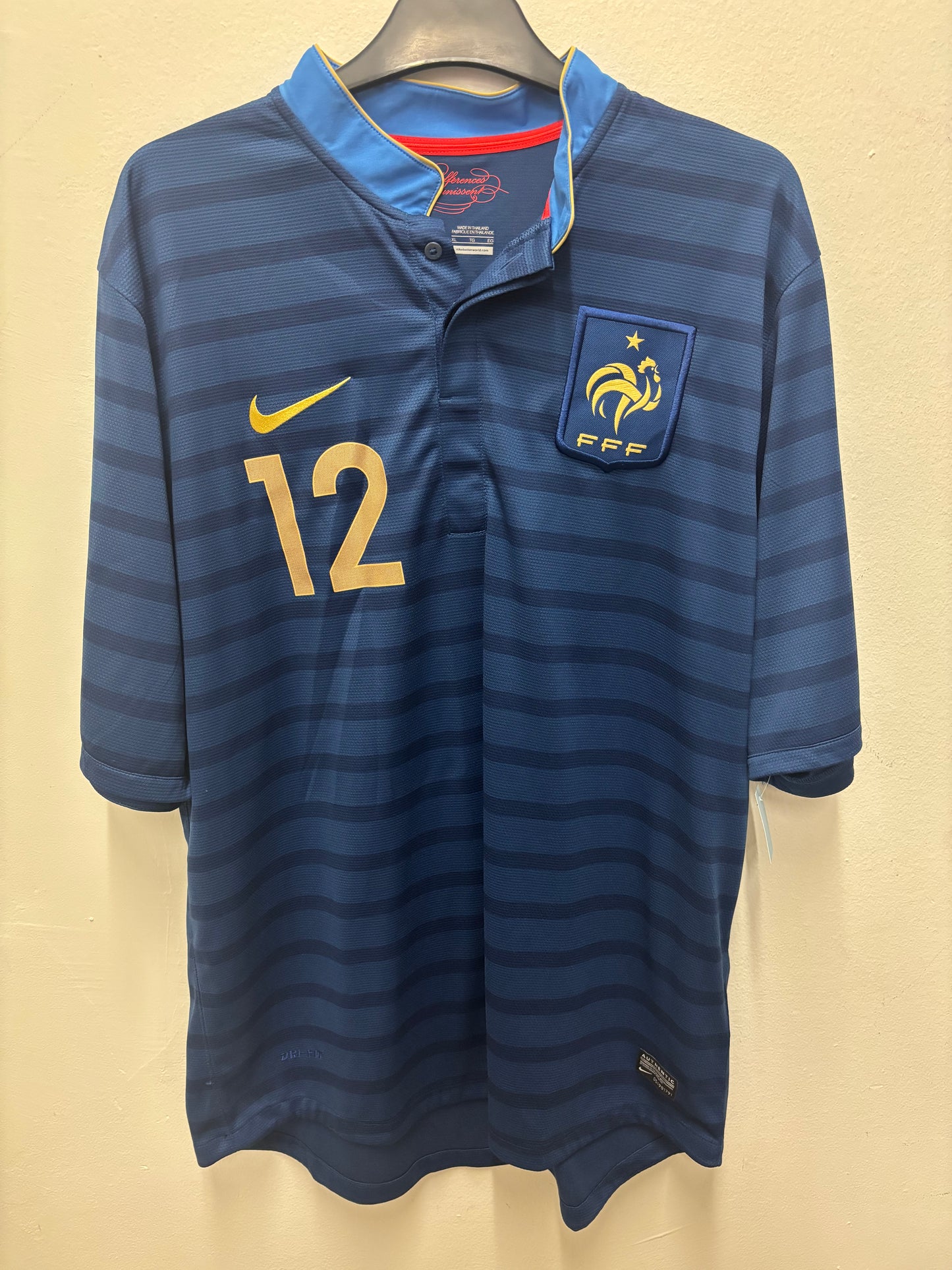 France Home 12/13 Henry 12