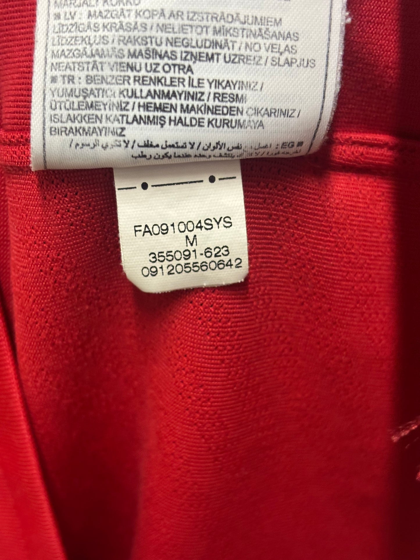 Manchester United Home 09/10 JS.Park 13