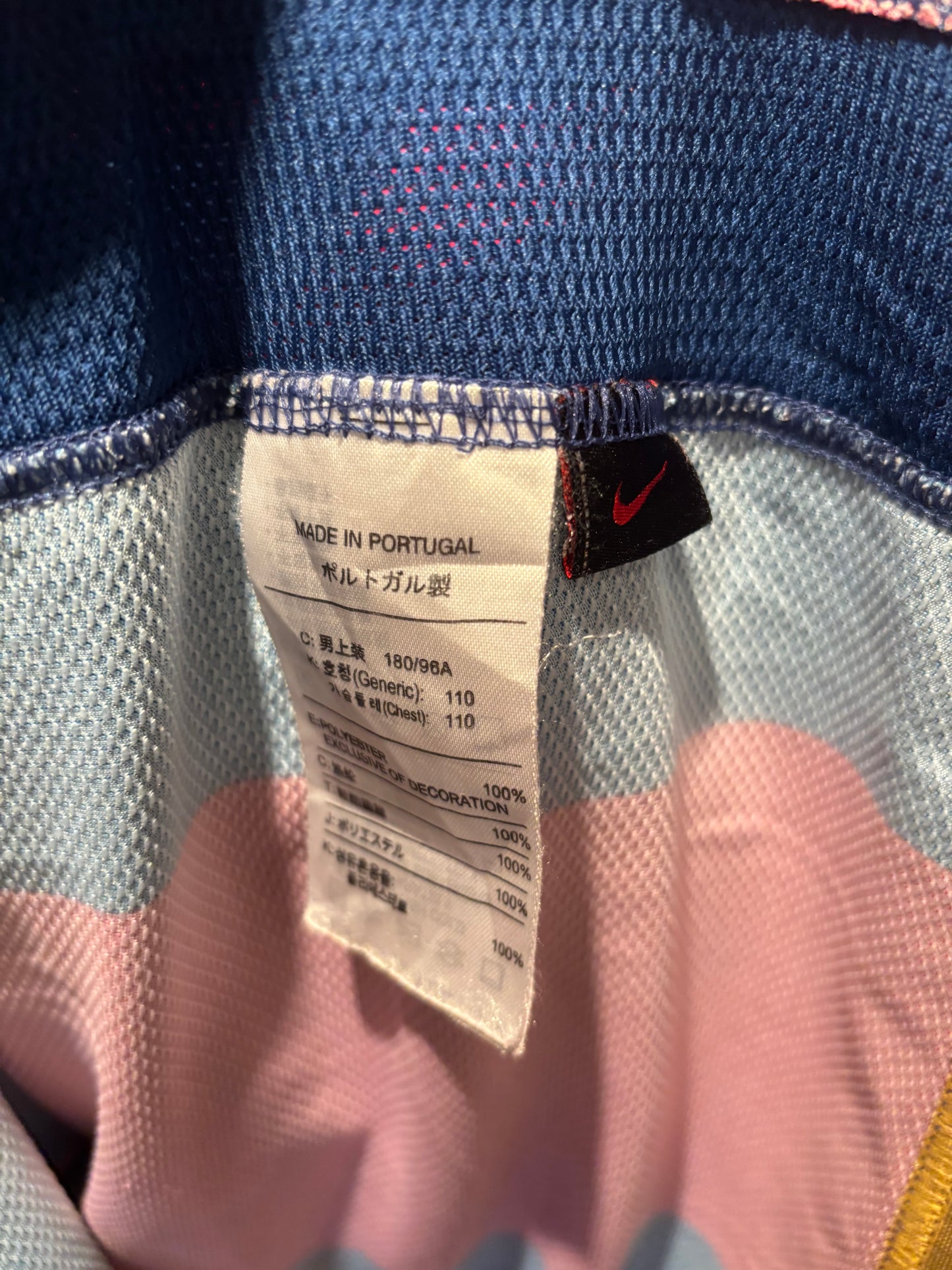 Barcelona Home 07/08 Messi 19