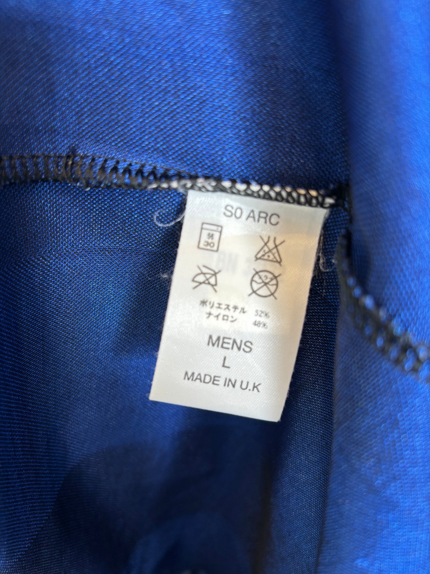 Inter Milan Home 99/00 Zamorano 1+8 - 8/10