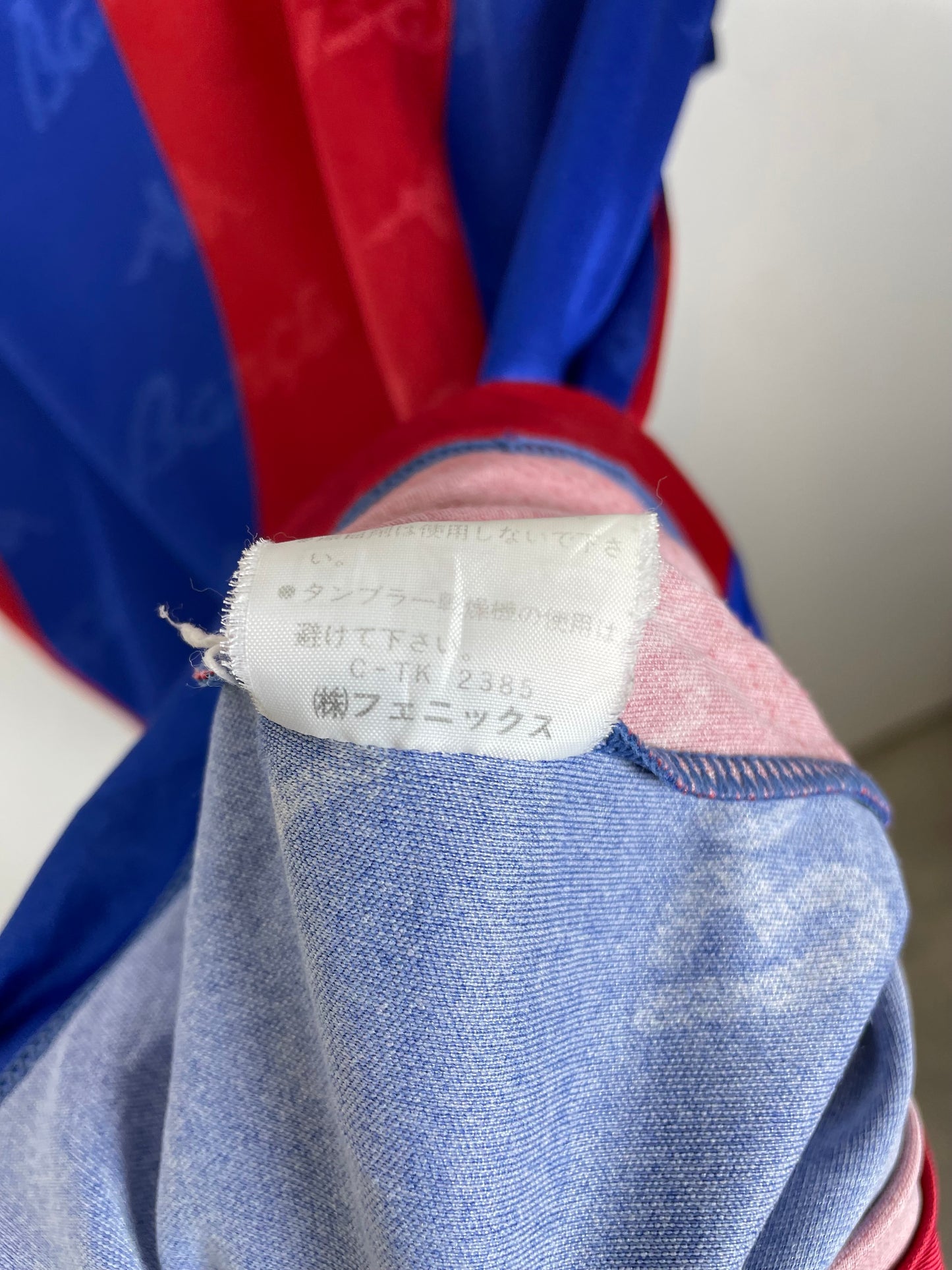 Barcelona Home 92/95 Training Shirt