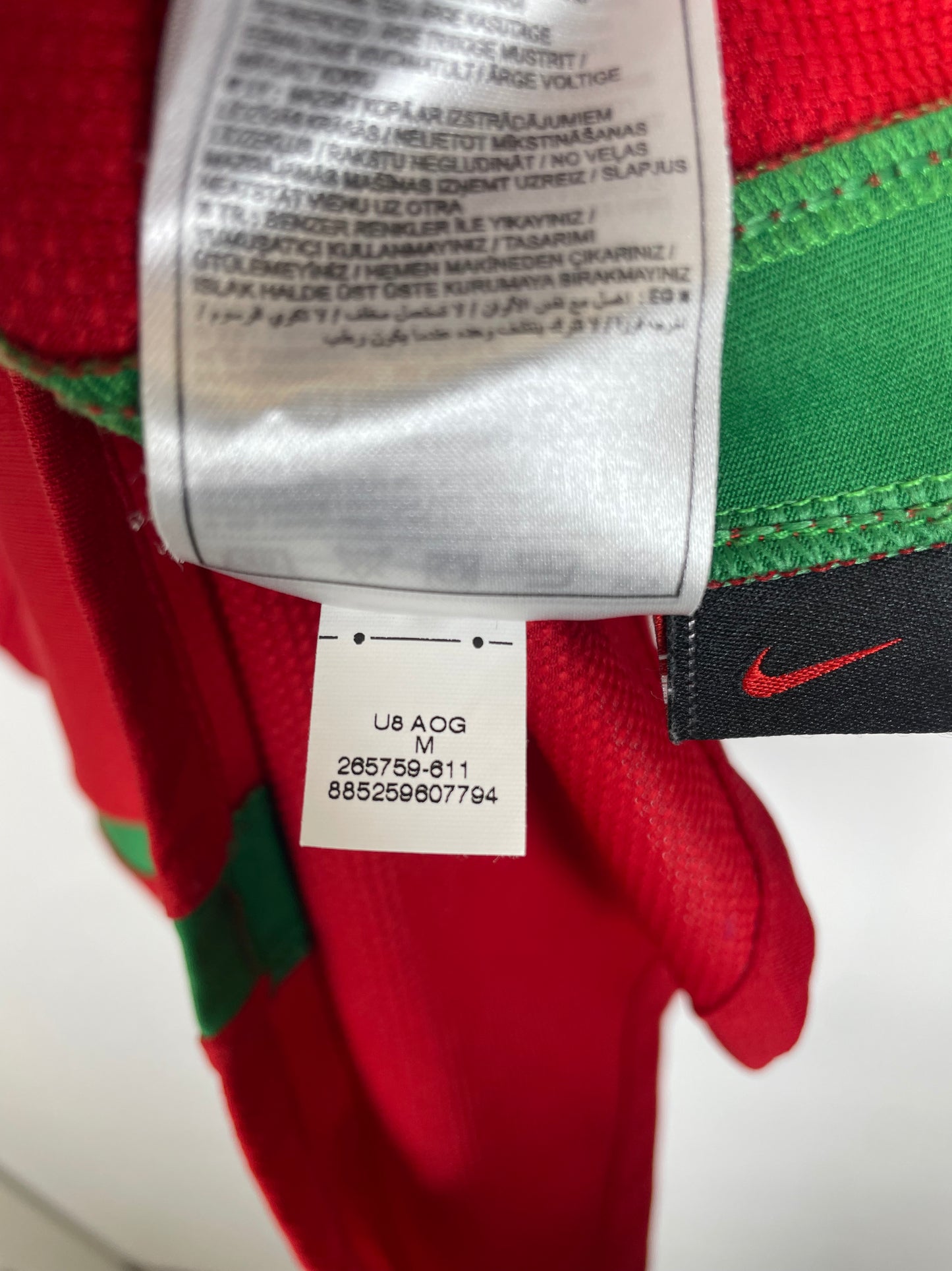 Nike Portugal Home 2008 Ronaldo 7 - 9/10