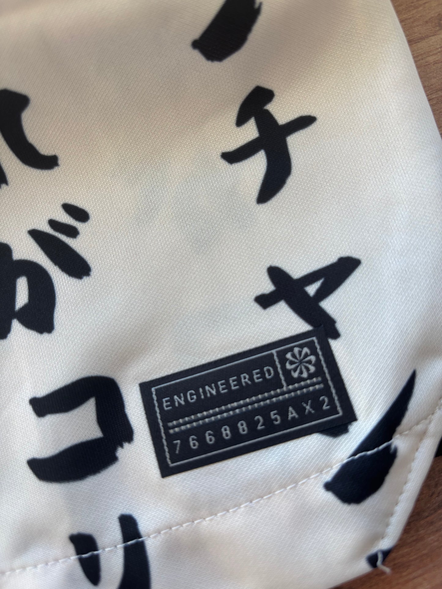 Corinthians Third/Special 2022