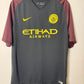 Manchester City Away 16/17 Kun Aguero 10 - 7/10