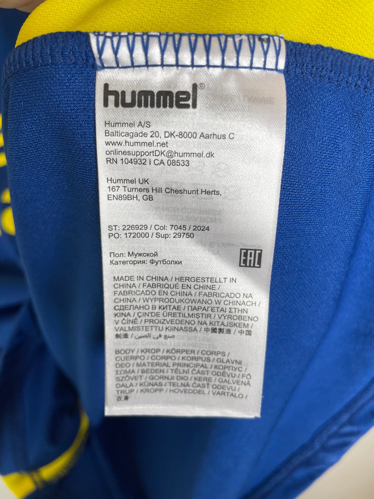 UD Las Palmas Away 24/25 McBurnie 16