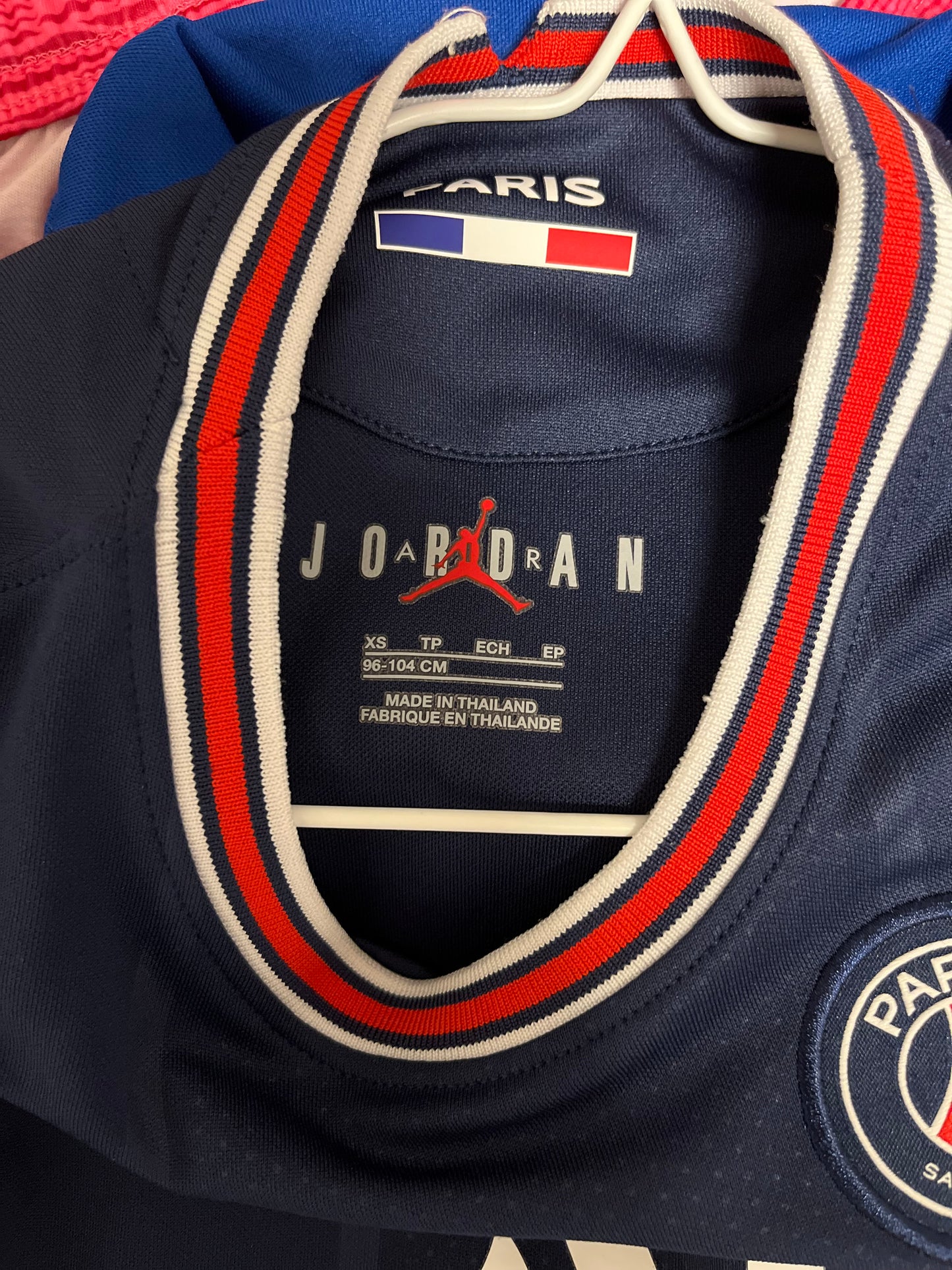 PSG Home 21/22 kids