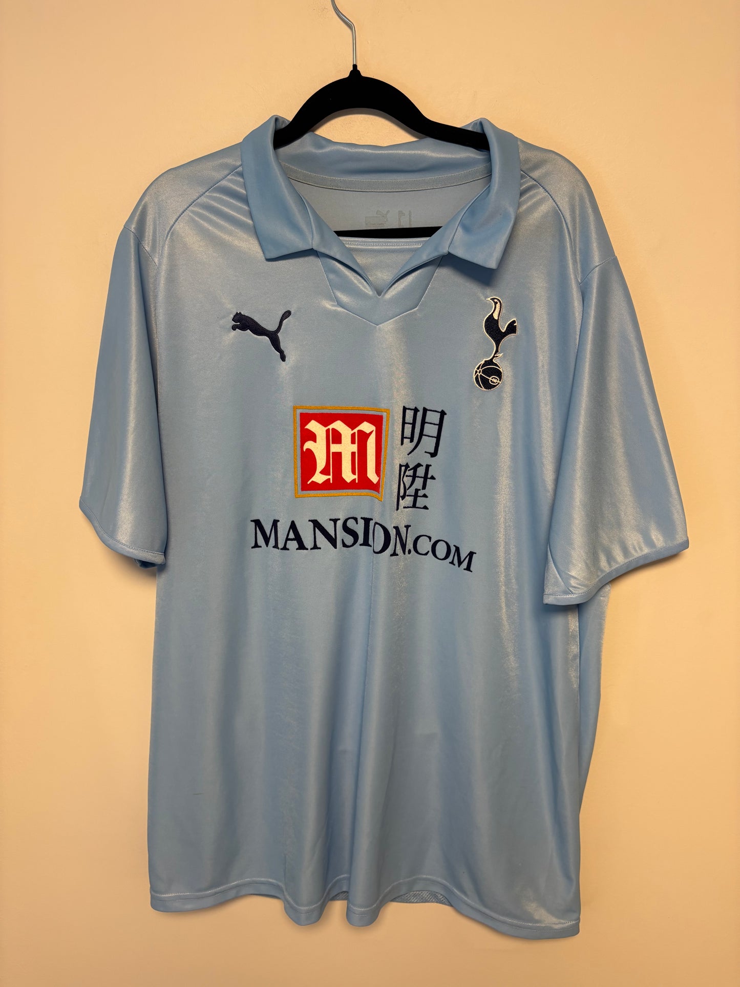 Puma Tottenham Away 08/09 King 26 - 8/10