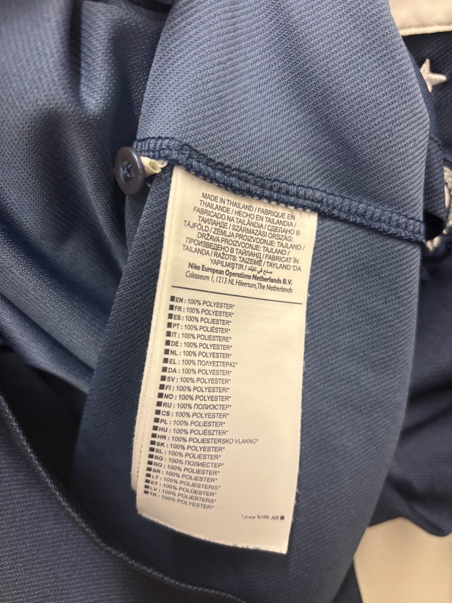 France Home 14/15 Ribery 7