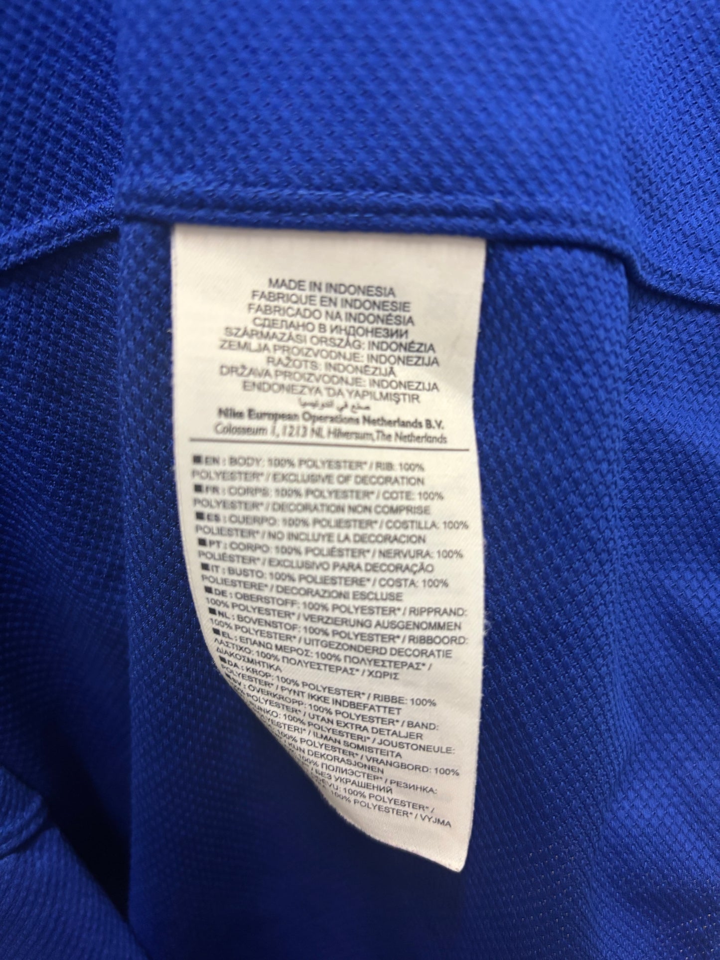 Manchester United Away/Third 11/12 Fletch 24