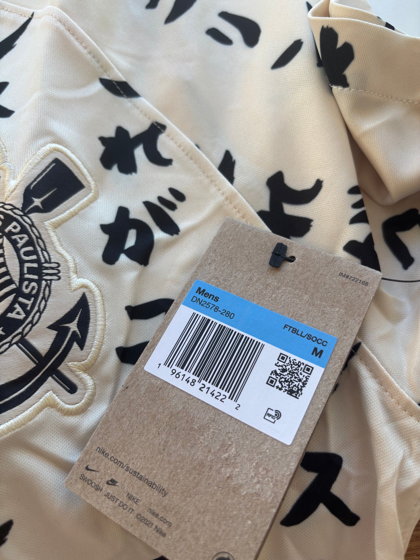 Corinthians Third/Special 2022