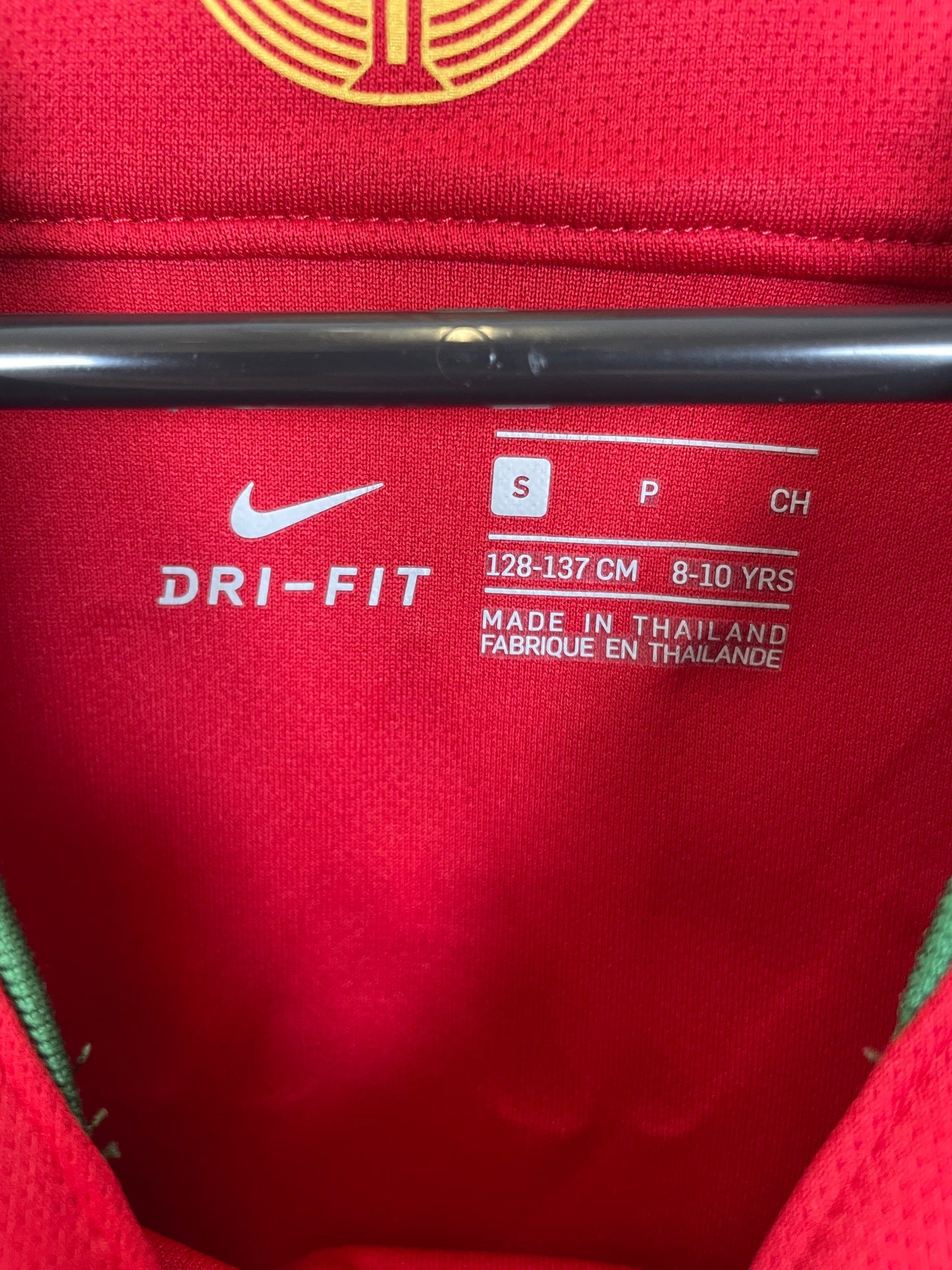 Nike Portugal Home 2018 Ronaldo 7 Kids 6/10