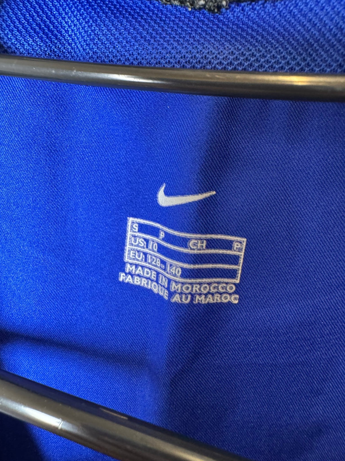 Nike Manchester United Third 02/03 Beckham 7 Kids - 9/10 - TheFootballIdiots