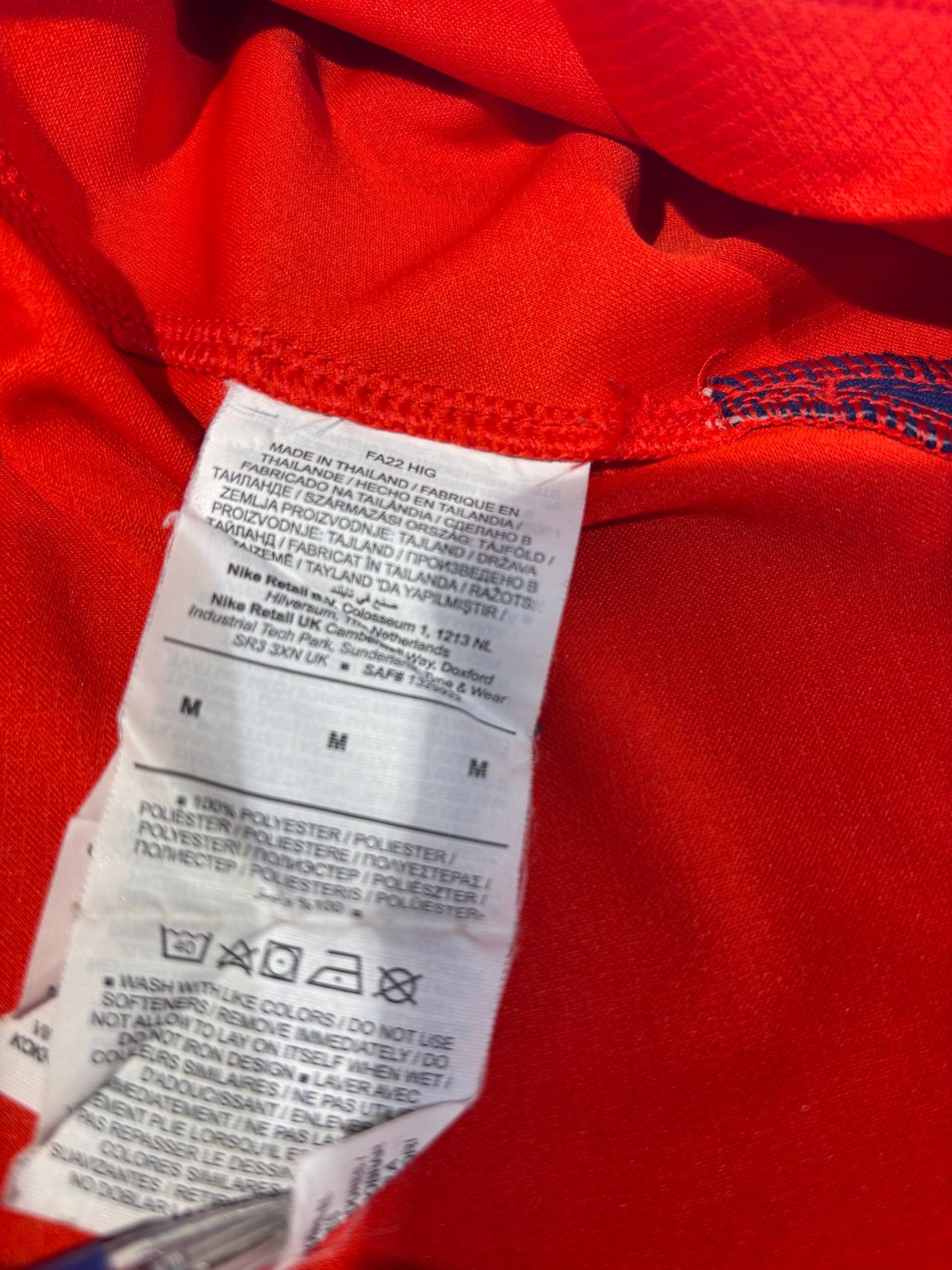 Nike England Away 22/23 Rice 4 - 9/10
