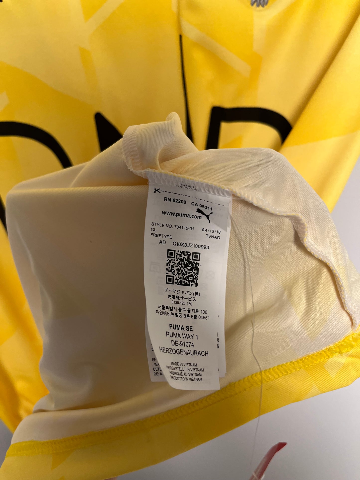 Lillestrøm Home 21/22