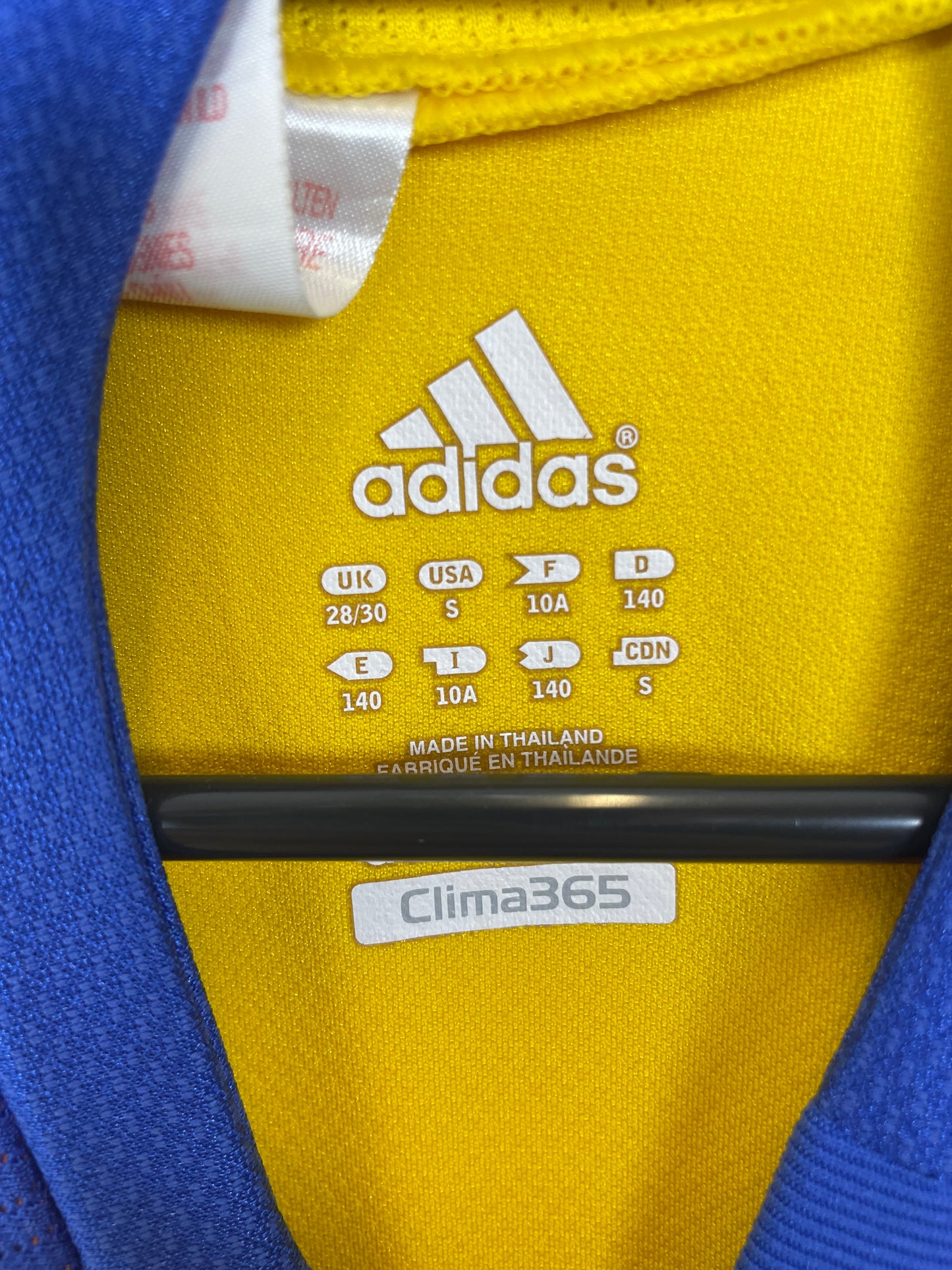 Chelsea Third 08/09 Kids