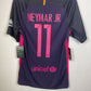 Barcelona Away 16/17 Neymar Jr 11