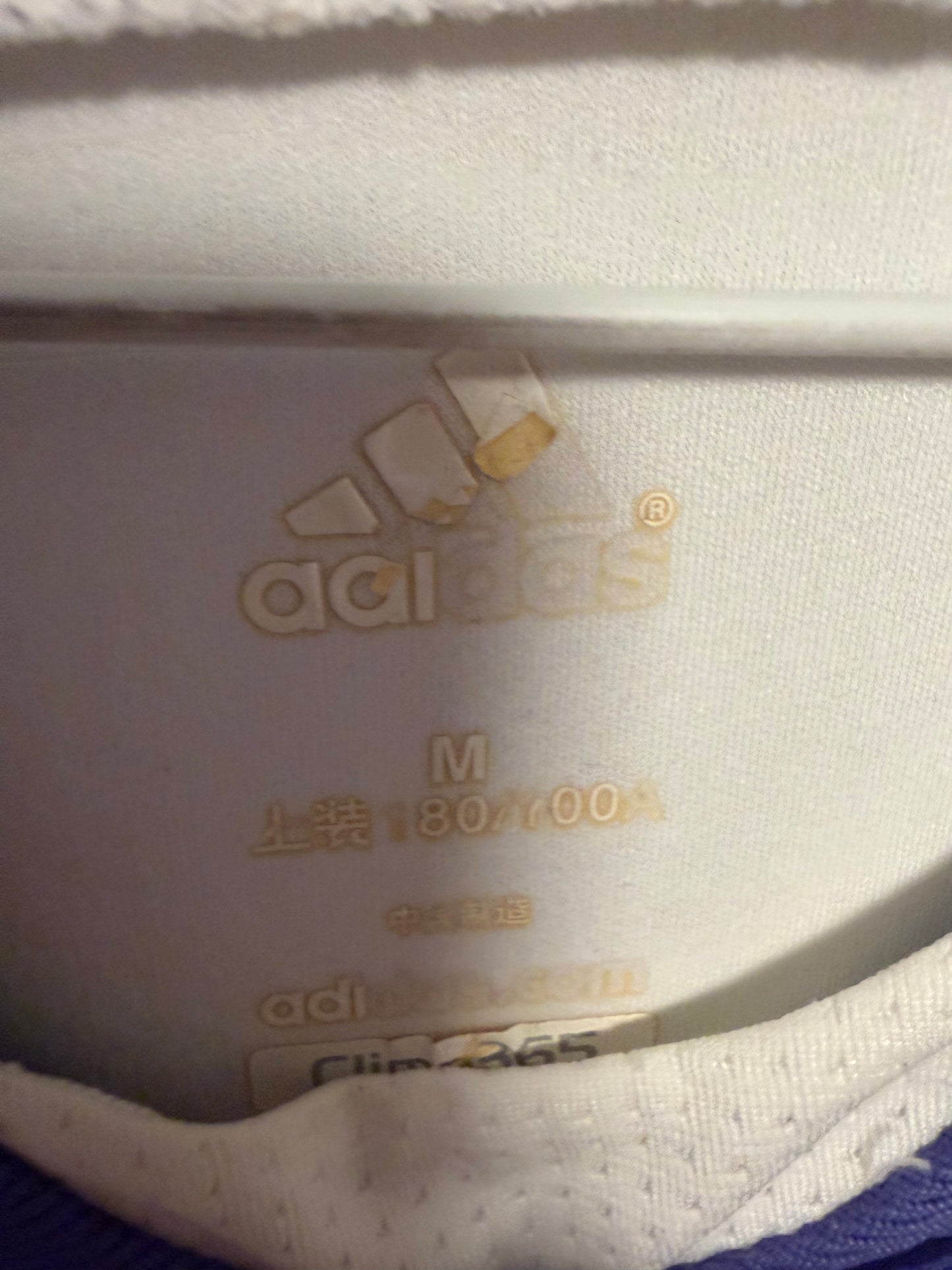 Adidas Real Madrid 10 Robinho 07/08 - 8/10