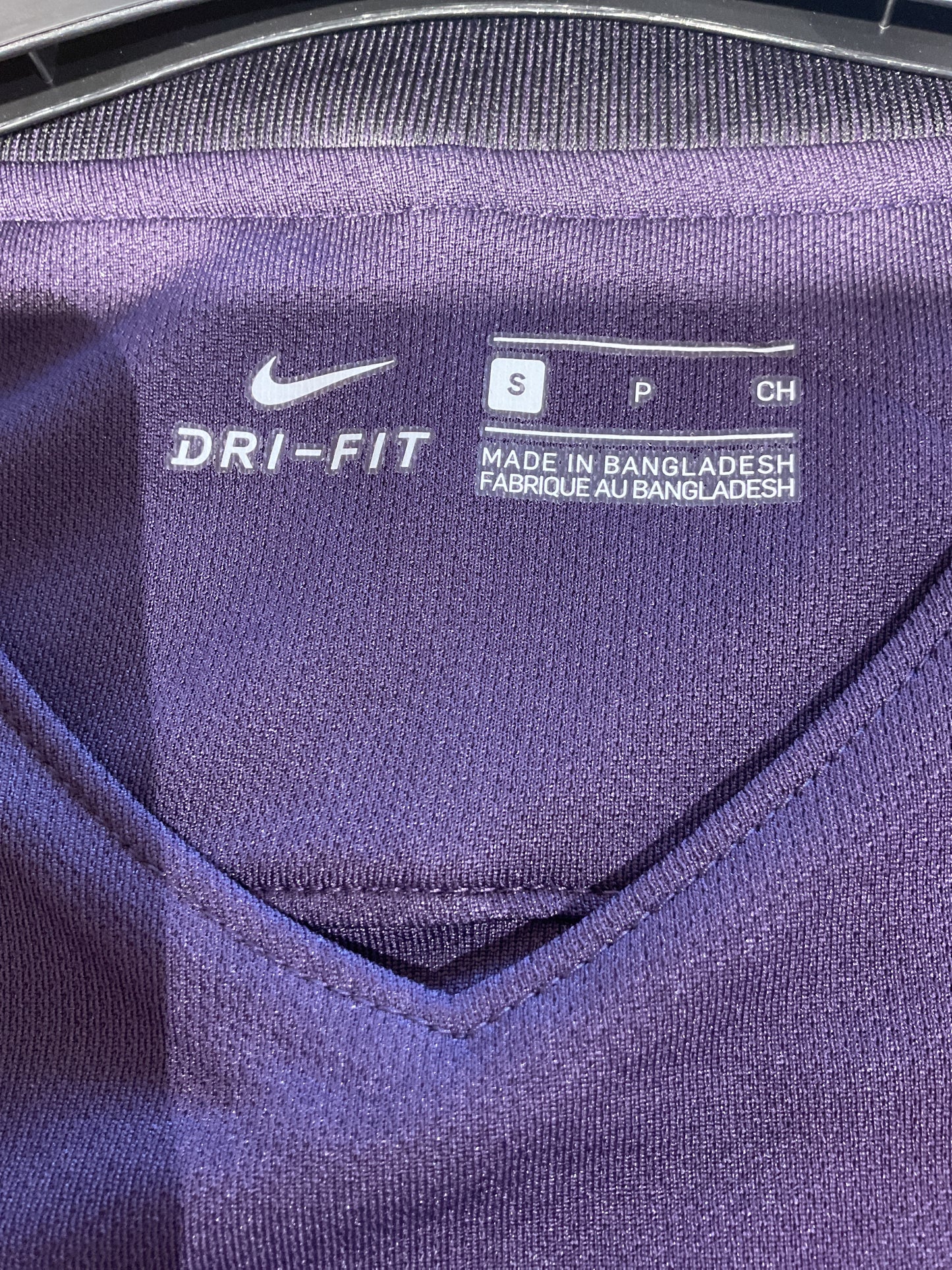 Barcelona Away 16/17 Neymar Jr 11