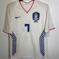 Nike South Korea 2006 away shirt with Ji Sung Park 7 in excellent 9/10 condition