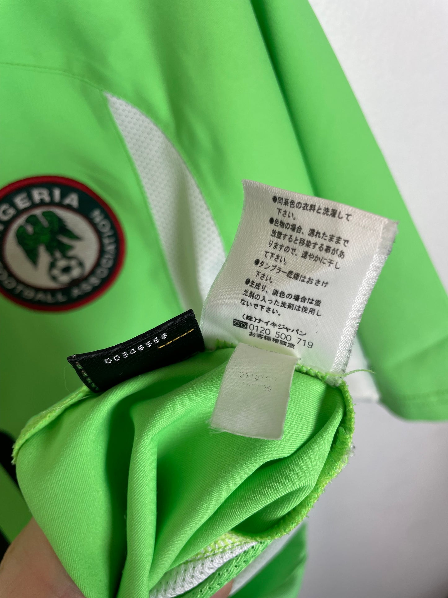Nike Nigeria Home 02/04 Okocha 10 - 9/10