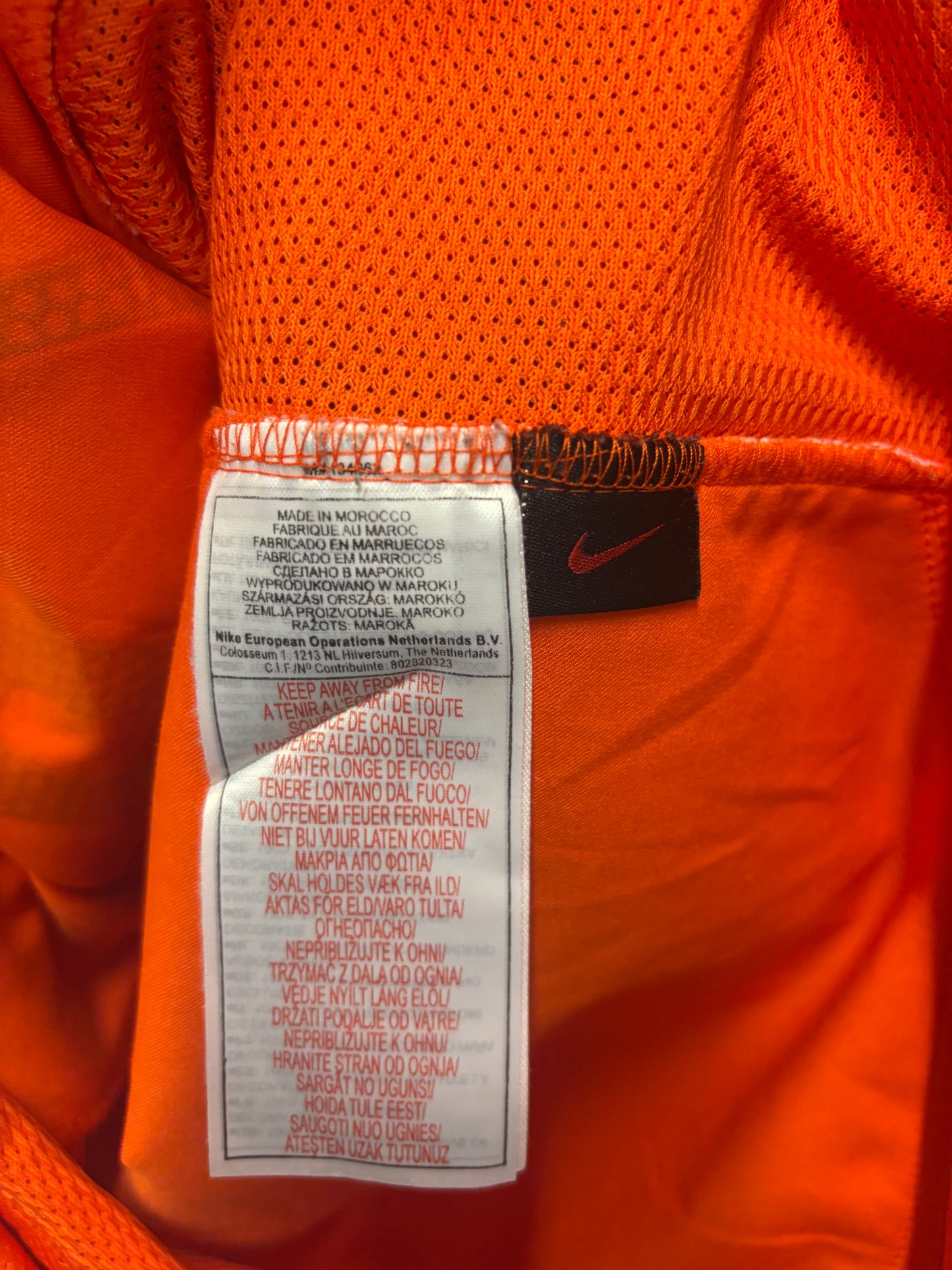 Netherlands Home 2004 Davids 8