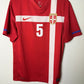 Nike Serbia Home 10/12 Vidic 5 - 9/10