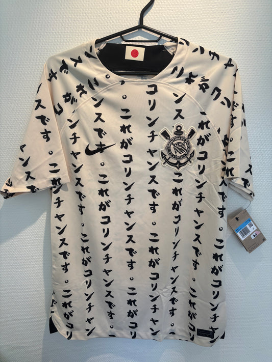 Corinthians Third/Special 2022