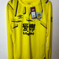 Umbro Burnley Third GK 19/20 Pope 1 - 10/10