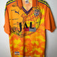 Puma Shimizu S-Pulse Home 97/98 - 9/10 - TheFootballIdiots