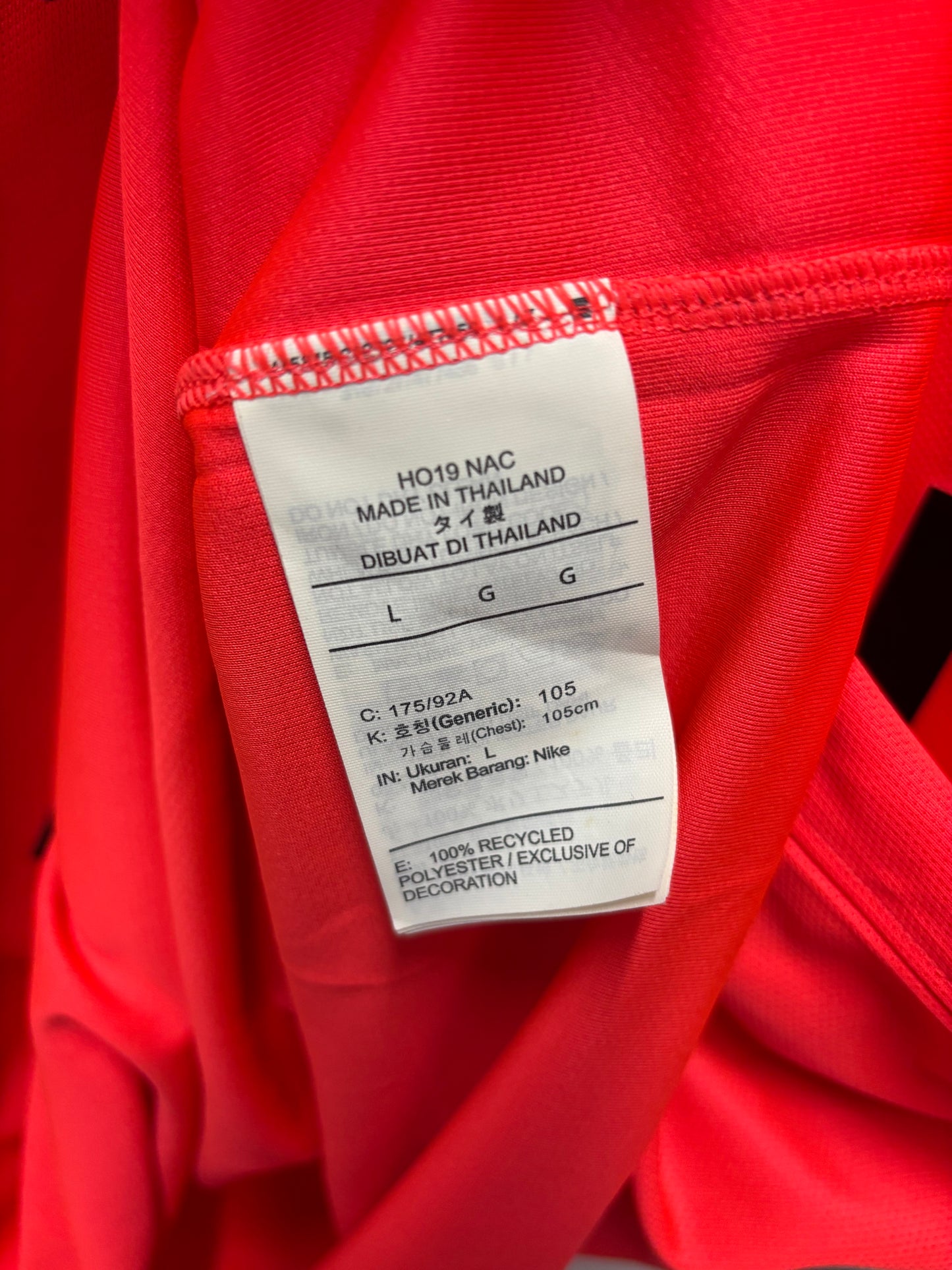 PSG Away 19/20 Neymar Jr 10